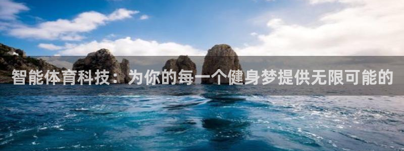 佛山市南海杏运机电仪器有限公司