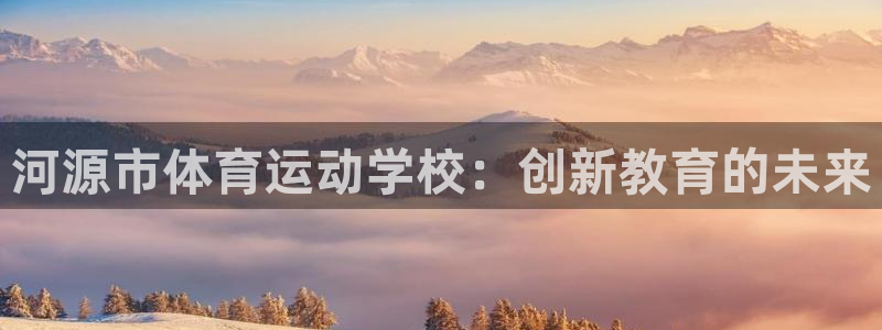 杏运电子有限公司