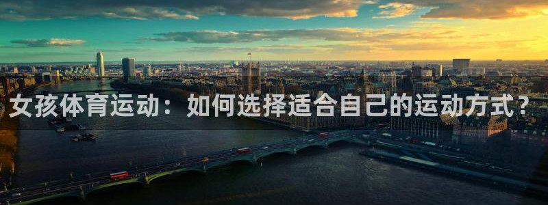 杏运3平台注册