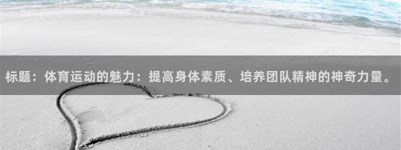 杏运新能源汽车