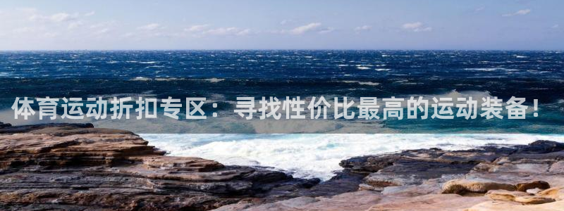 杏运2平台