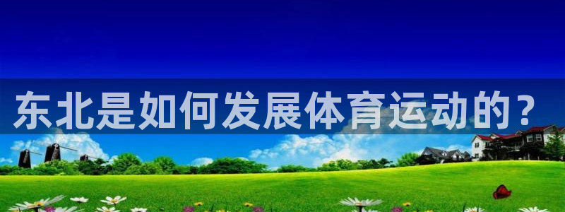 杏运官网入口