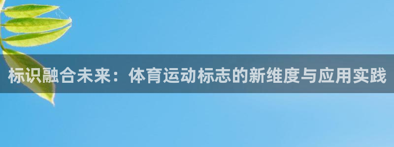 佛山市南海杏运机电仪器有限公司