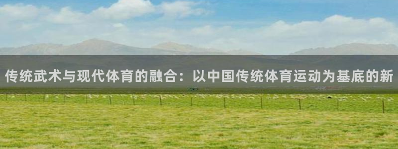 杏运2登录地址