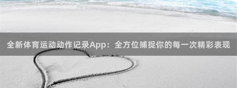 成都杏运电子有限公司