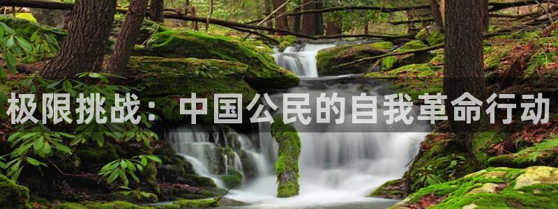 杏运体育3在线注册