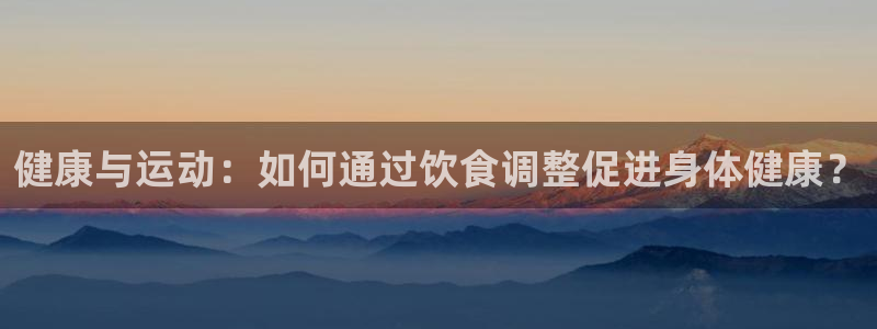 杏运电子有限公司