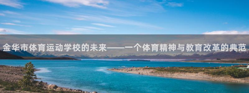 杏运2登录地址