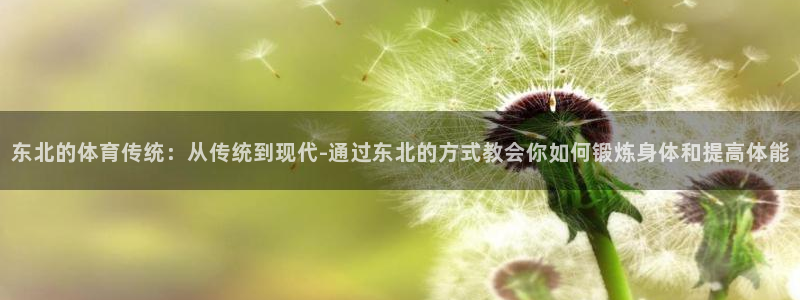 杏运平台