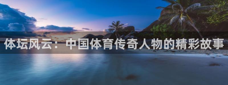 杏运礼盒