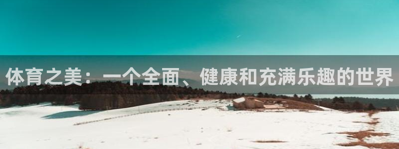杏运电子有限公司