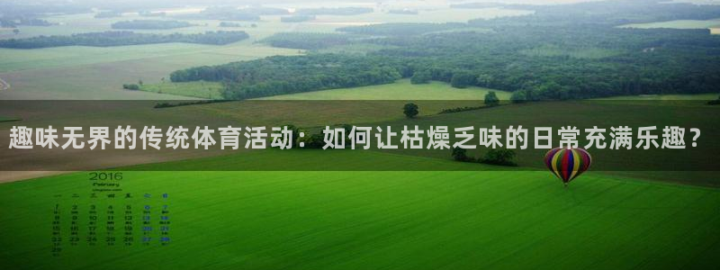 杏运f凯捷注册